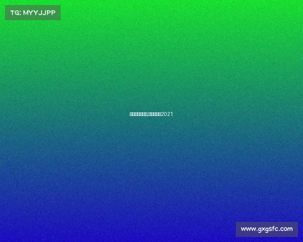 亚洲杯全部赛事,亚洲杯赛事2021