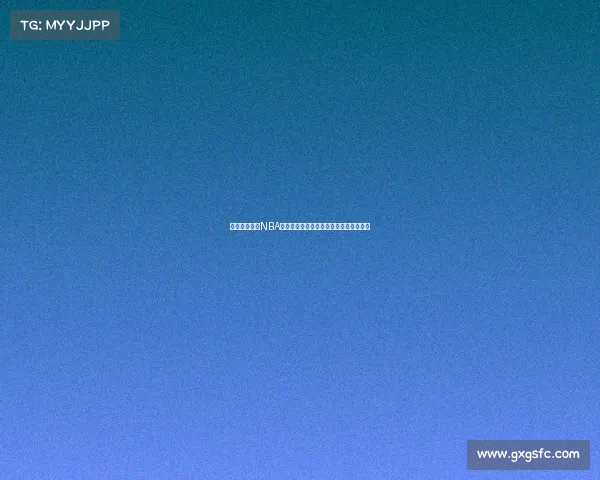 休斯顿火箭队NBA赛事精彩直播全程为您呈现激动人心对决