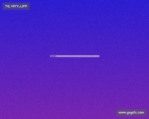 2025年网球赛程一览表—女子网球世界巅峰对决顶尖选手激情角逐荣耀时刻精彩无限