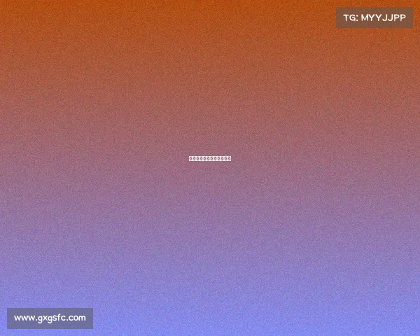 如何收看体育赛事频道直播